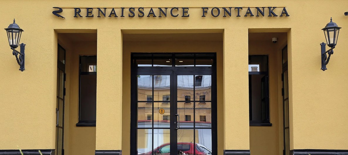 фасад дома, Бизнес-центр Renaissance Fontanka (Ренессанс Фонтанка) по адресу г Санкт-Петербург, ул Введенский канал, д 4 стр 1